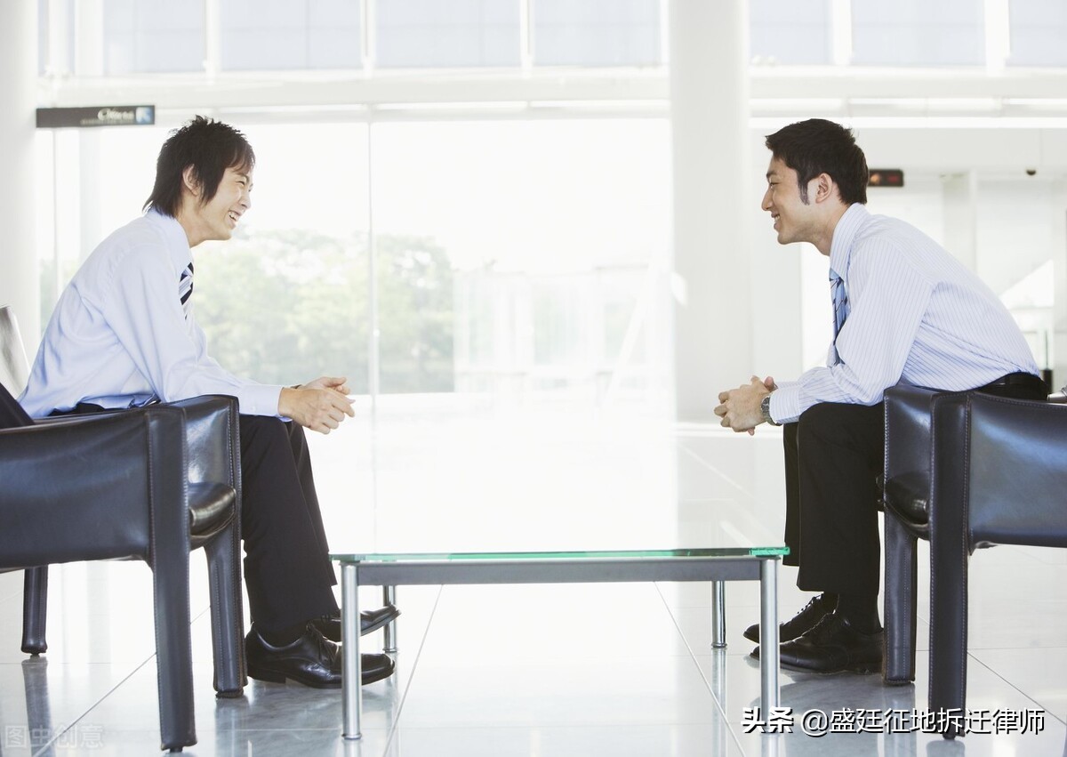 拆迁补偿低，只能打官司？拆迁律师教你如何通过谈判维护权益