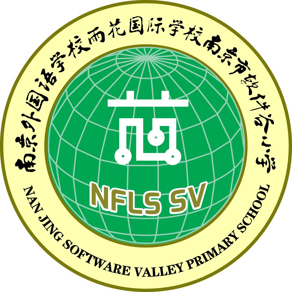 南外入驻！名校扎堆！南京这里房价要起飞