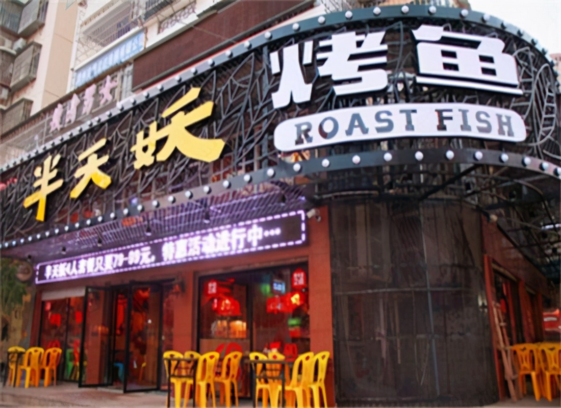 9个餐饮门头规划设计小心机，用好了餐厅进店率翻倍