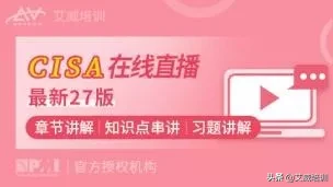 从事IT年工作三年，年薪30万，有这张证书就够了！