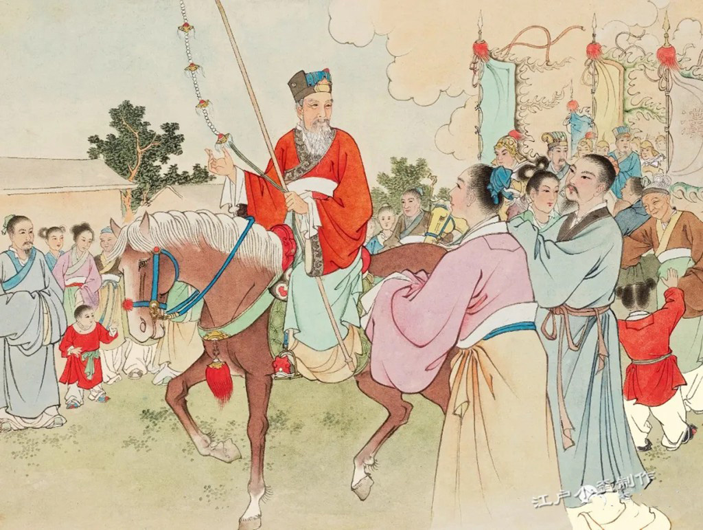 任率英原稿年画，三本西游记老连环画首次再版大精，价格不美丽