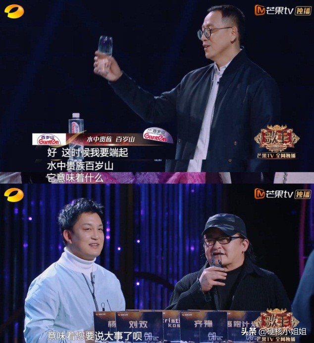 刘欢：音乐界的相声大师