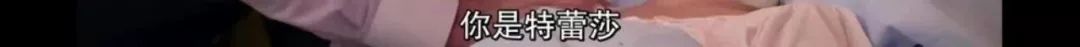 《怪奇物语》的另一个打开方式是将鬼引入真正的生活中。