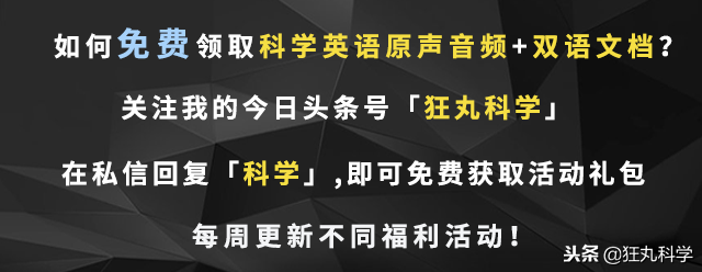 你有两个鼻孔，为什么感冒时只有一个出气？