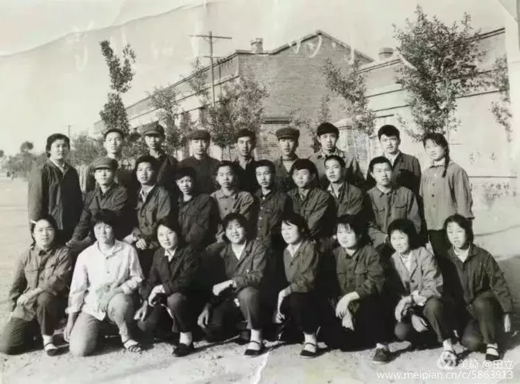 准格尔旗老照片