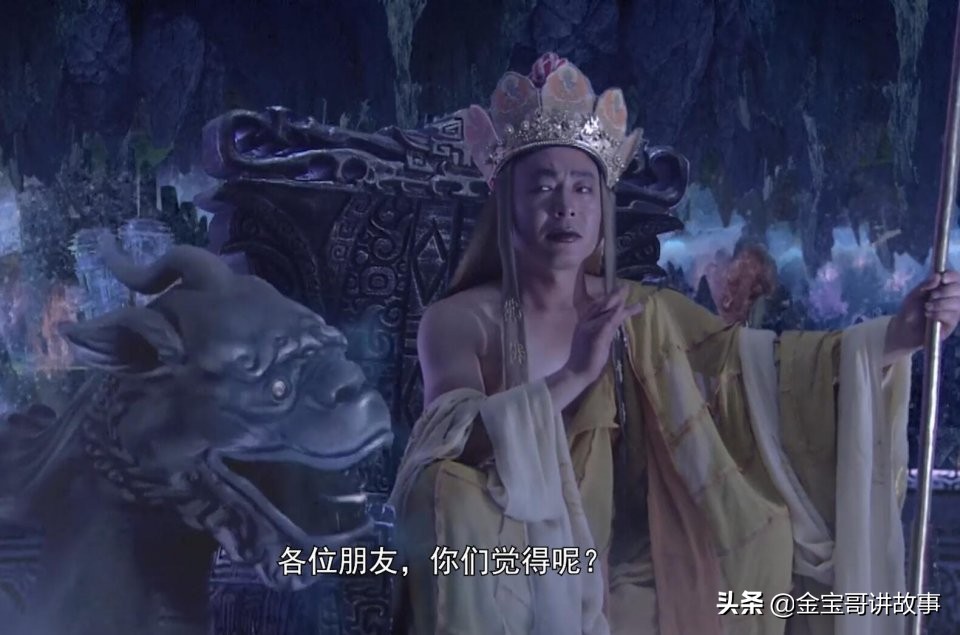 西游记里的地藏王为何一无是处?其实,他的深不可测,很少人能懂