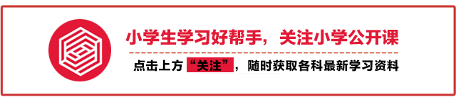 硁字的正确读音及书写规范详解