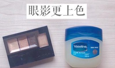 凡士林这么多年都白用了,不仅可以保湿补水,还有这十种强大功能