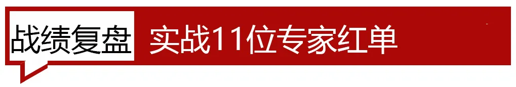 铁锤帮击退大黄蜂(斧头帮猎杀了金丝雀，再祸害大黄蜂？（公推西乙）)