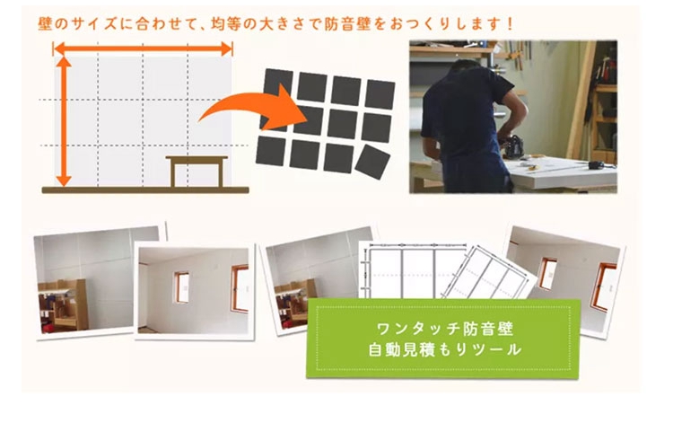 新房装修不可能全屋都做隔音，如何隔音更高效？