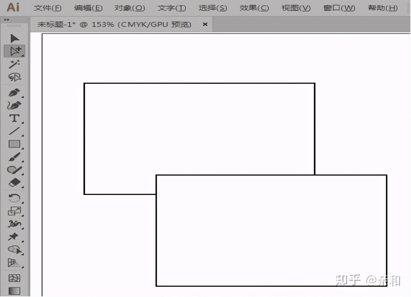 AI软件左侧工具栏简介——选择工具的使用