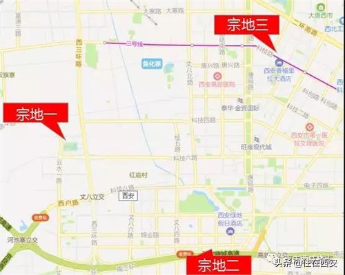 4栋超高层、2座五星级酒店！西安高新区3宗土地挂牌拍卖！