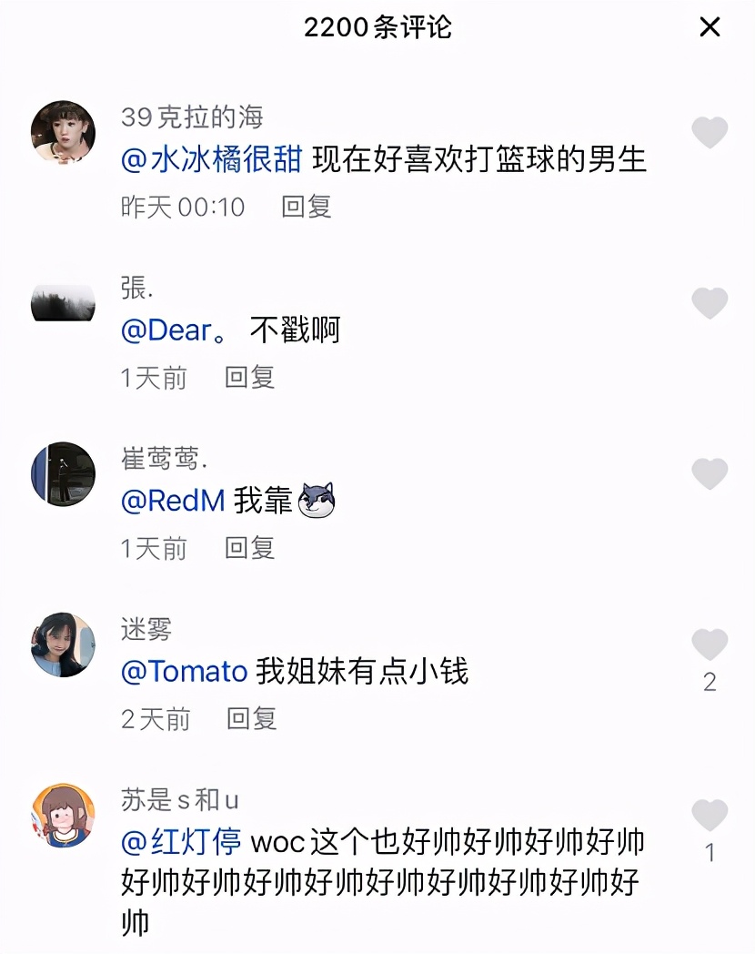 西安体院“00后”校草走红，193大长腿身材太棒，网友：姐姐等你