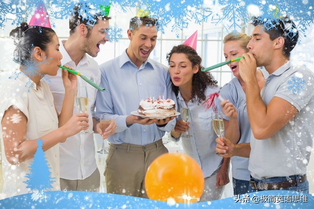 （强）黑科技.背单词 88．生日小插曲