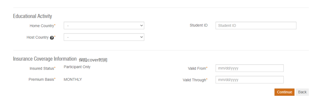 赴美医疗及意外伤害保购买攻略