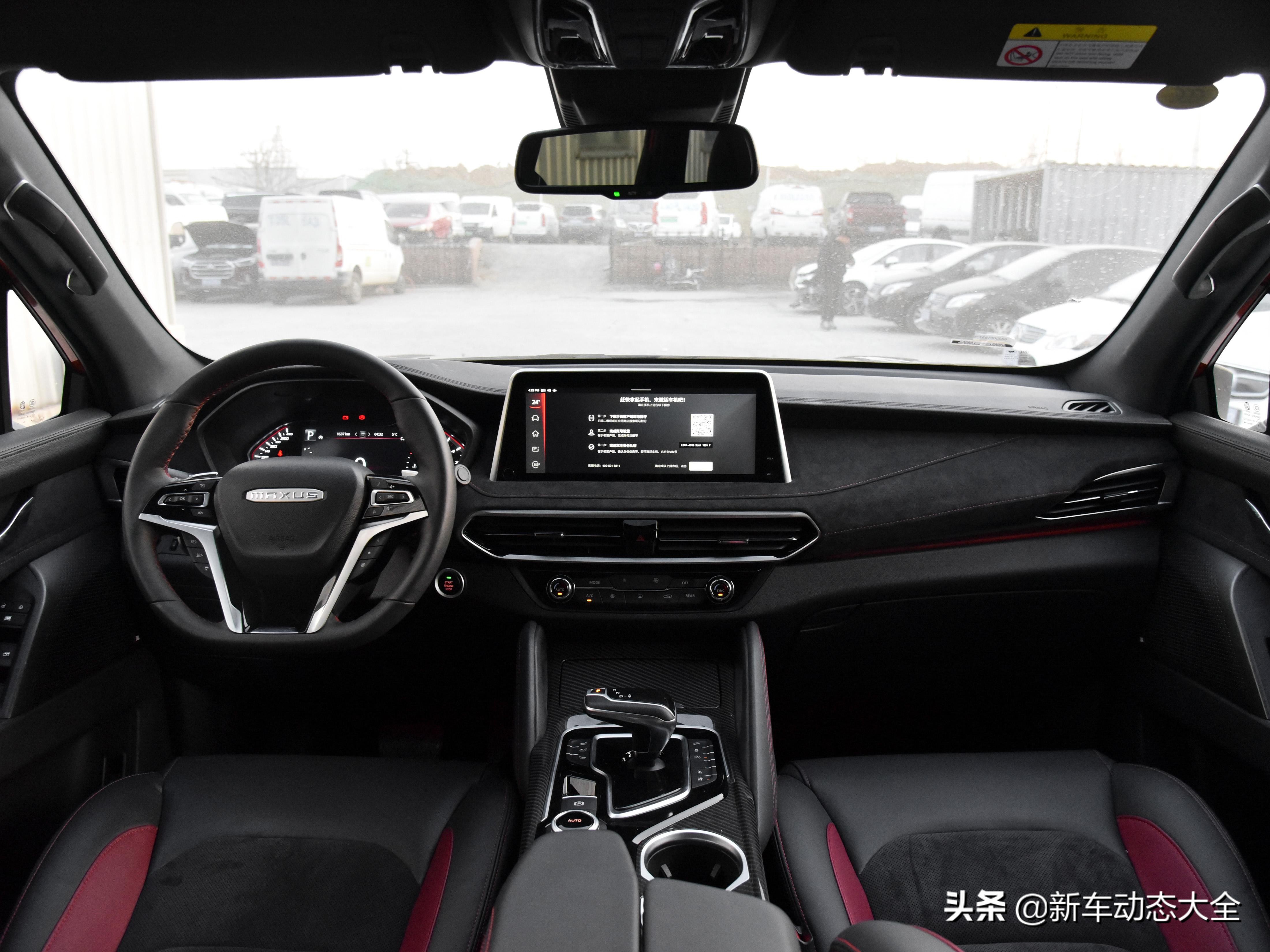 扭矩堪比奔驰AMG，自动挡大7座SUV，带你看上汽大通MAXUS D90 Pro