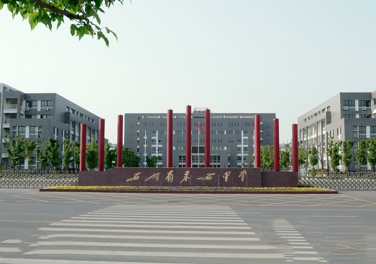 滁州好高中，定远、天长、明光、来安、全椒中学，县中实力相当强