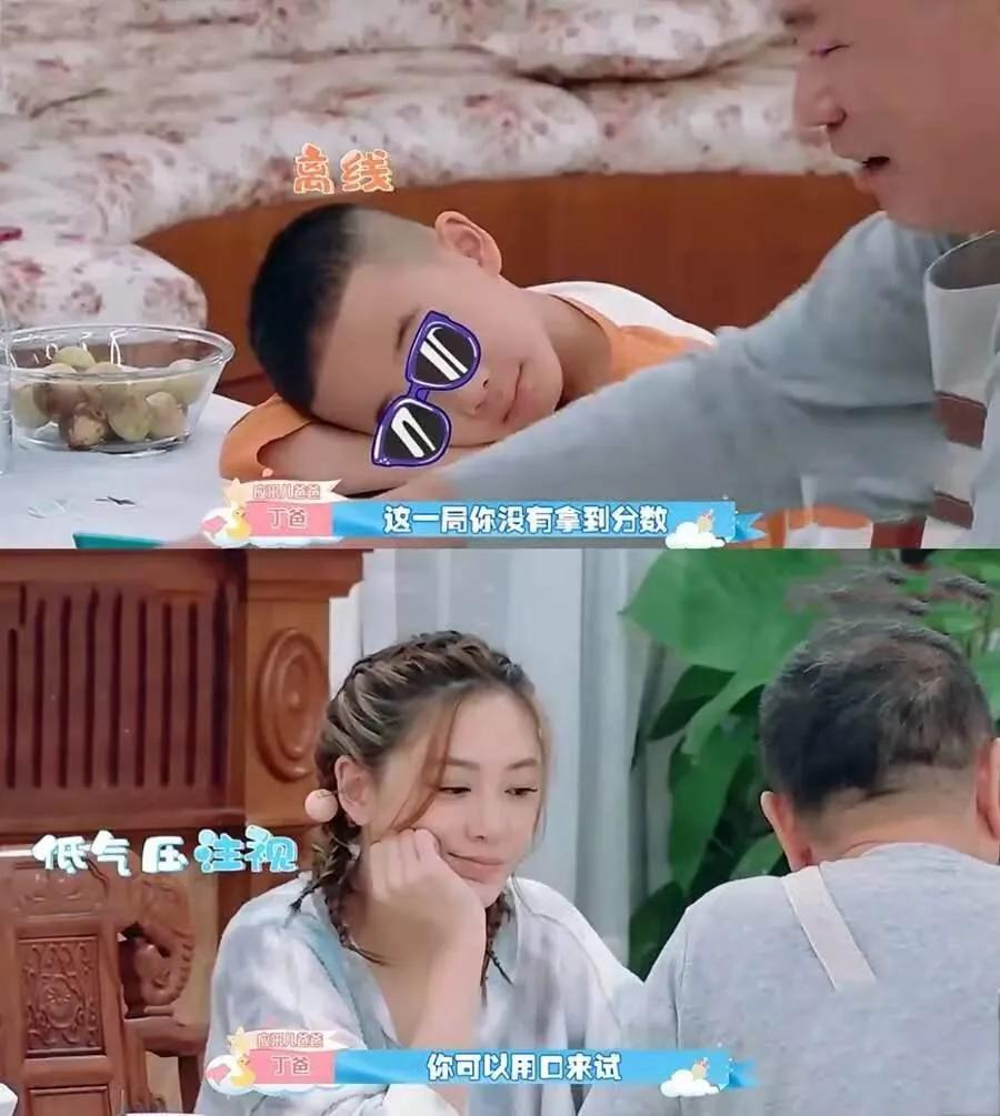 陈小春霸气晒“辛丑对比”，他和应采儿对下一代的爱国教育！真刚