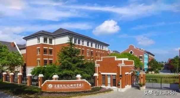 盘点当红炸子鸡：上海民办双语小学招生计划及学费