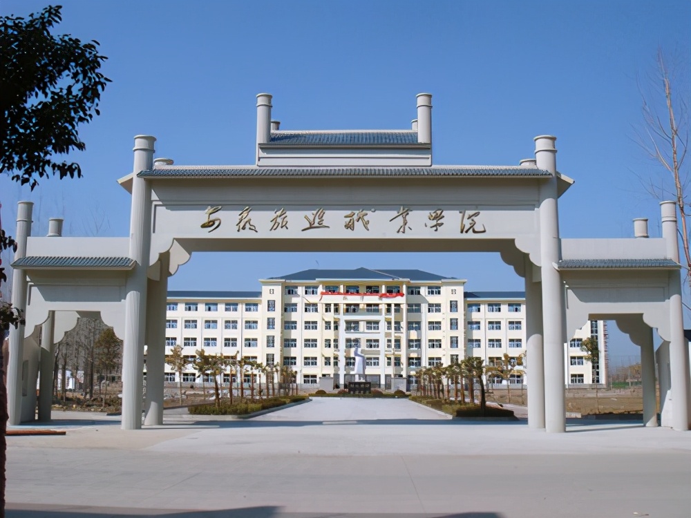 安徽省阜阳市—高校信息