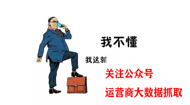 广告媒体如何找客户，获客渠道有哪些，这里给你娓娓道来