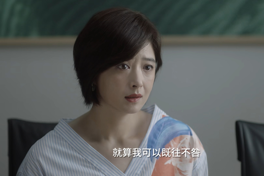 《小舍得》夏欢欢评上星光少年,田雨岚大动干戈,张雪儿心灰意冷