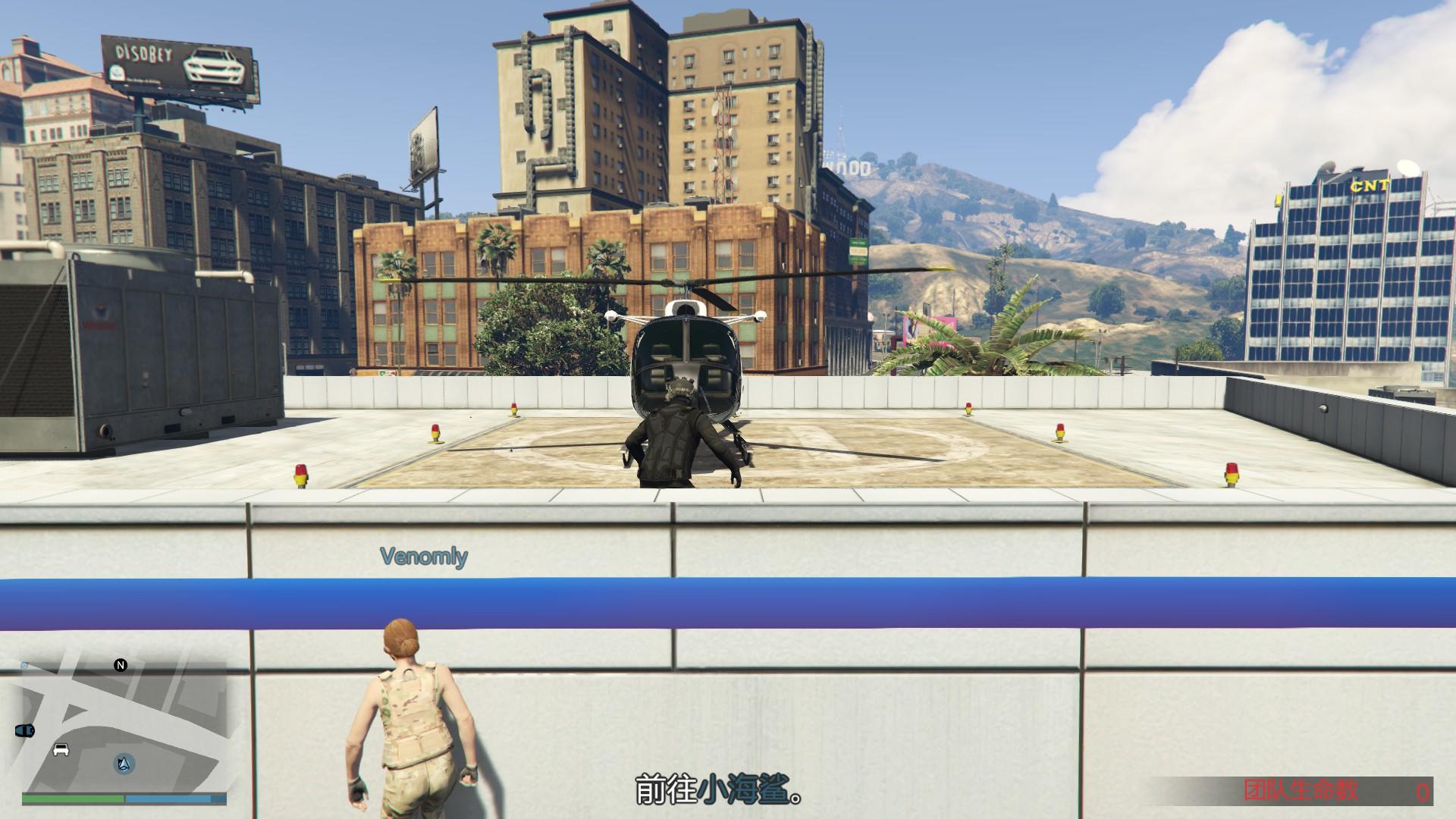 gta5怎么打开手机(gta5怎么打开手机拨号键)