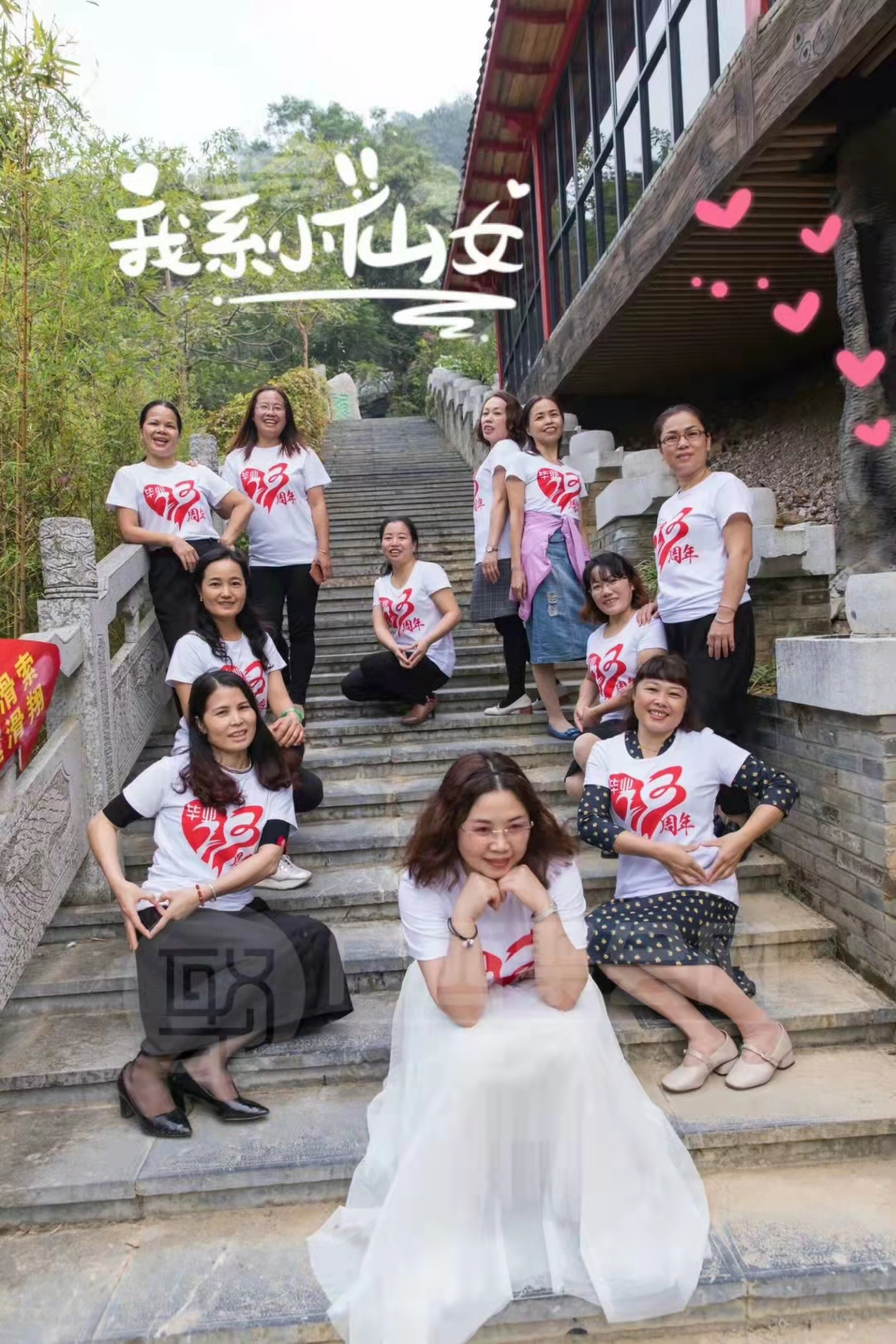 南宁同学聚会策划 | 参加同学聚会提供氛围的方法