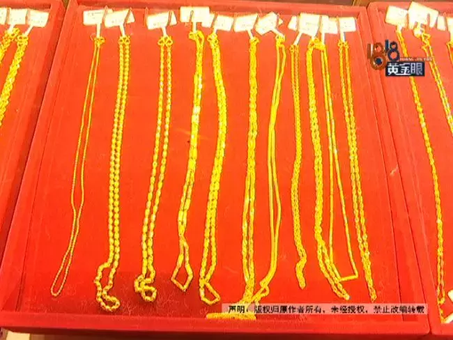 杭州白马珠宝市场今日价格，杭州白马珠宝市场套路