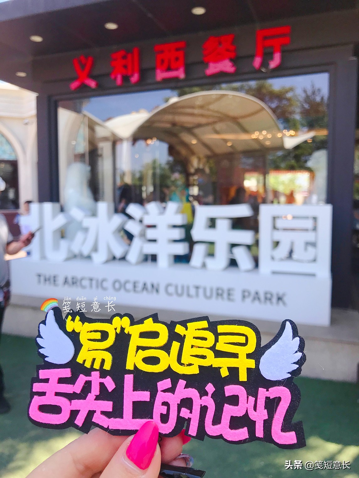 暑假来北京旅游买什么特产？这只面包和稻香村齐名，外地人不知道