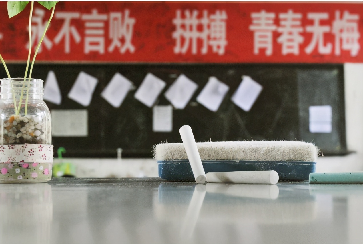 2021届考生要注意，以下情形将不允许参加高考，别傻傻不清楚