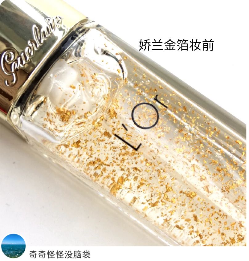 干皮千万不能错过的护肤品总结！大牌保湿修护类，自用分享