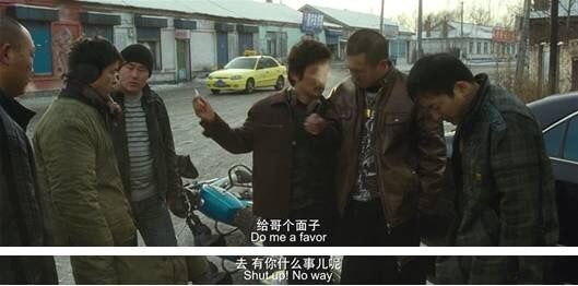 自以为是的人有多可悲？《树先生》臆想的成功，从来都是嘲讽的善