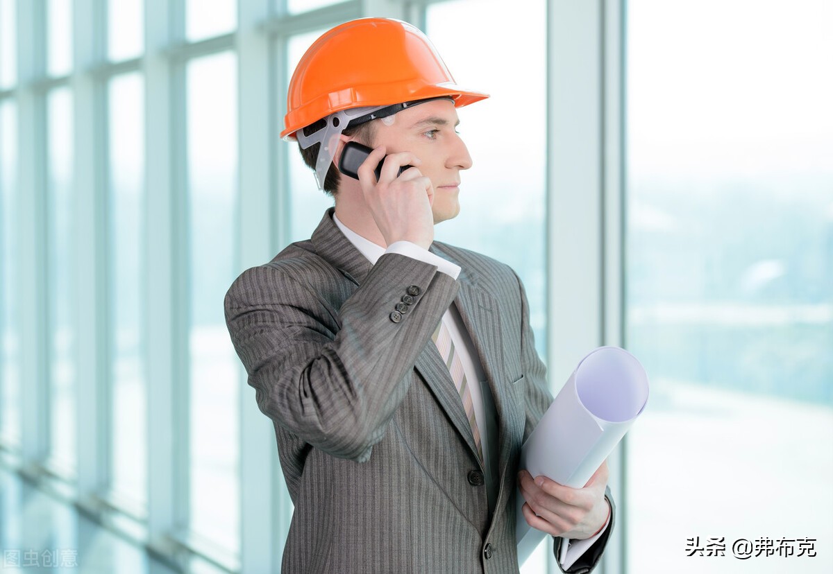 工程验收管控制度、办法、细则