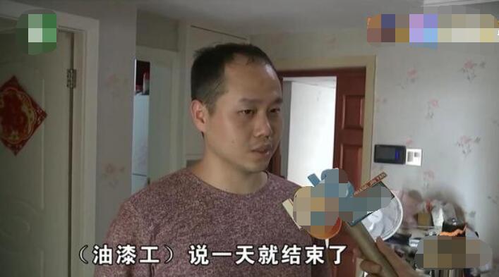 孕妇闻装修油的漆味流血，被送到医院保胎，孕期要注意的不止这些