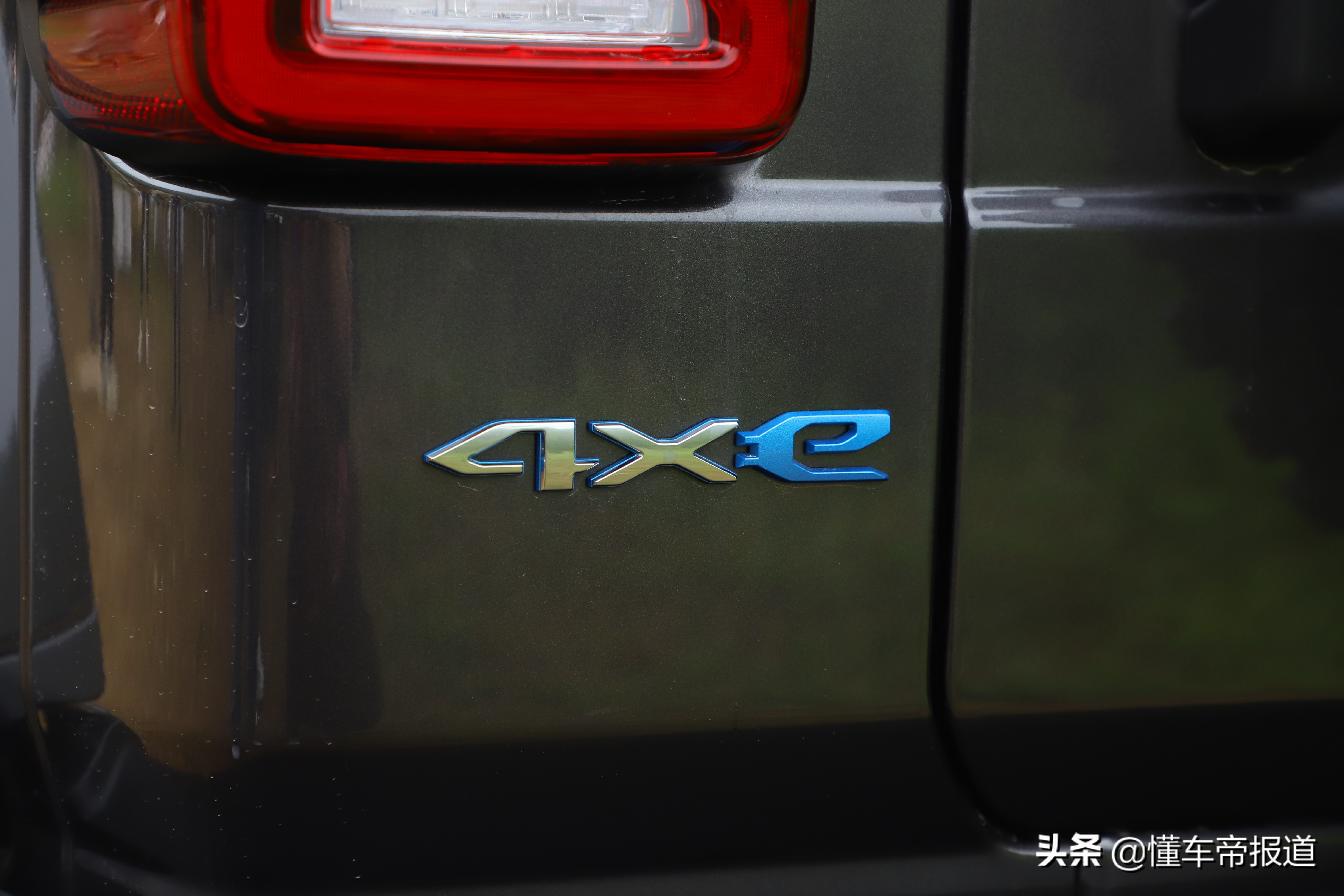 新车｜弥补短板，提升极限，可以上绿牌的Jeep牧马人4xe抢先体验