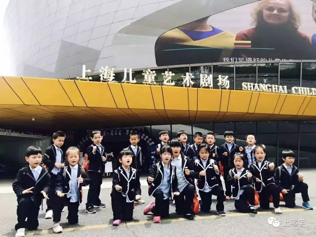 上海这10所私立学校校服太漂亮了！每一张都是高颜值