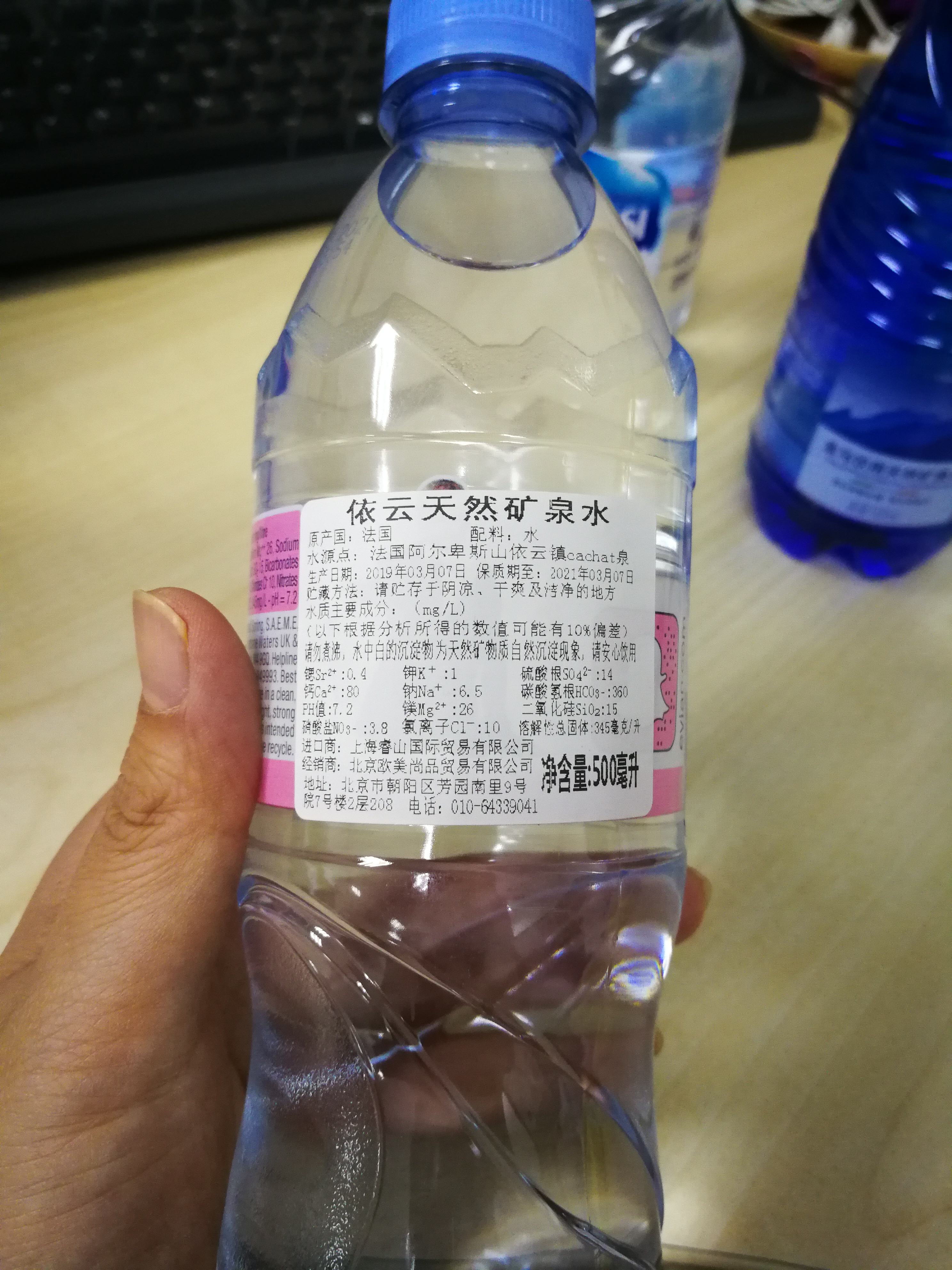 42种矿泉水测评之一 你知道的牌子几乎都在