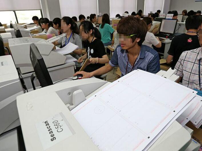 2020年“最有潜力”的5所师范大学，首都“黑马”强势突围