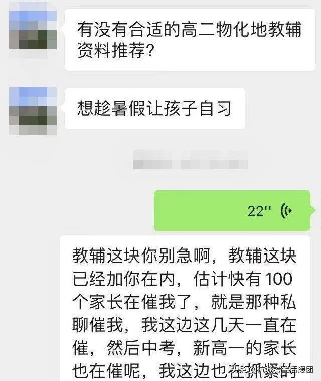 高中含金量高的辅导书，高中十大教辅书排行榜(附2022年最新排名前十名单)