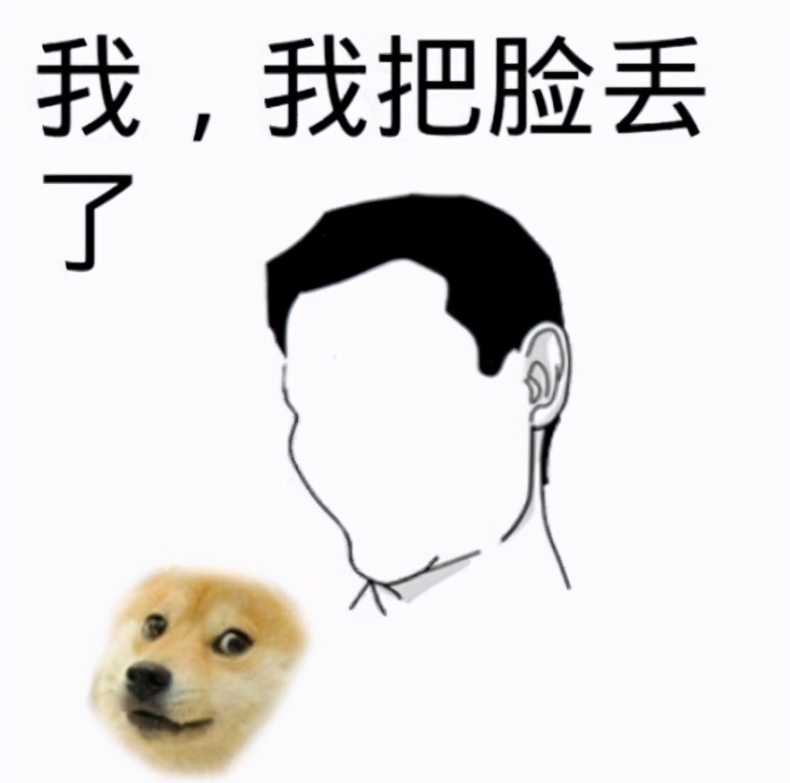 高考体检要“脱光光”？学生的无知闹出乌龙，有人吓成表情包