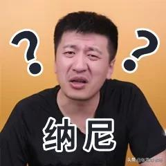 高考院校（新高考）