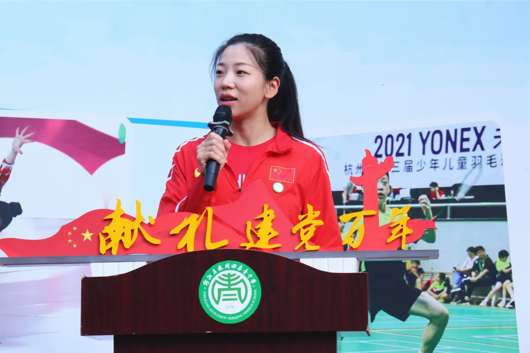 新学期，新气象！“开学大片”很精彩！