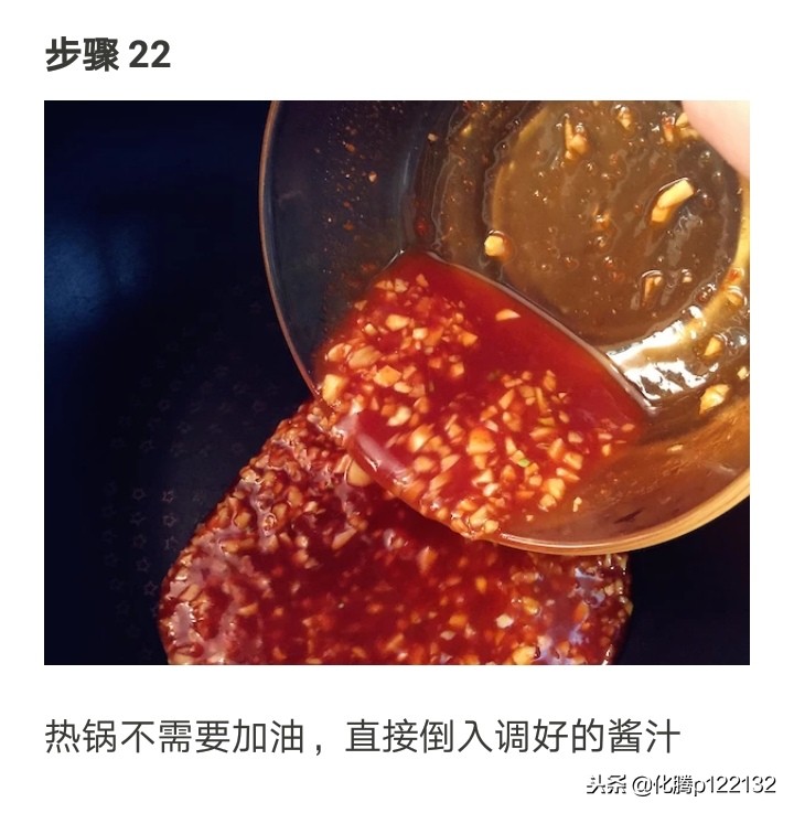 正宗韩式炸鸡加盟店培训韩国炸鸡块鸡腿做法