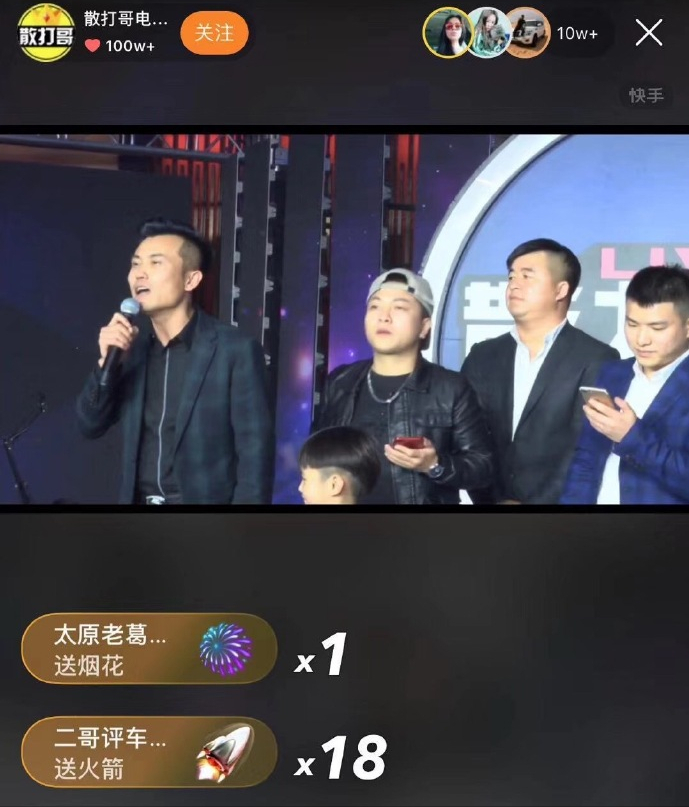 网红乞丐哥被判13年！涉嫌拐卖上过今日说法，被捕当月儿子才出生