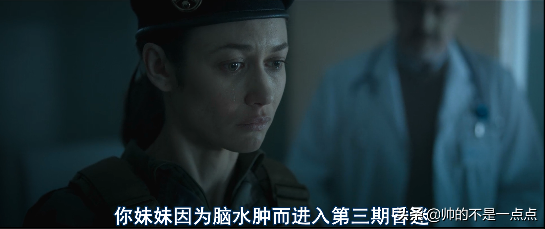 一个军中女人的复仇，认真的人不能惹-《哨兵行动》