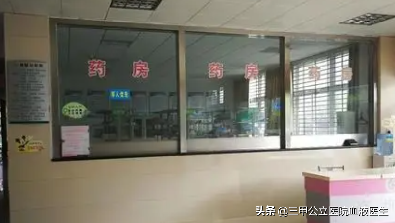 护士的纠结 到底是去市公立医院当一名合同工 还是去有编制的卫生院