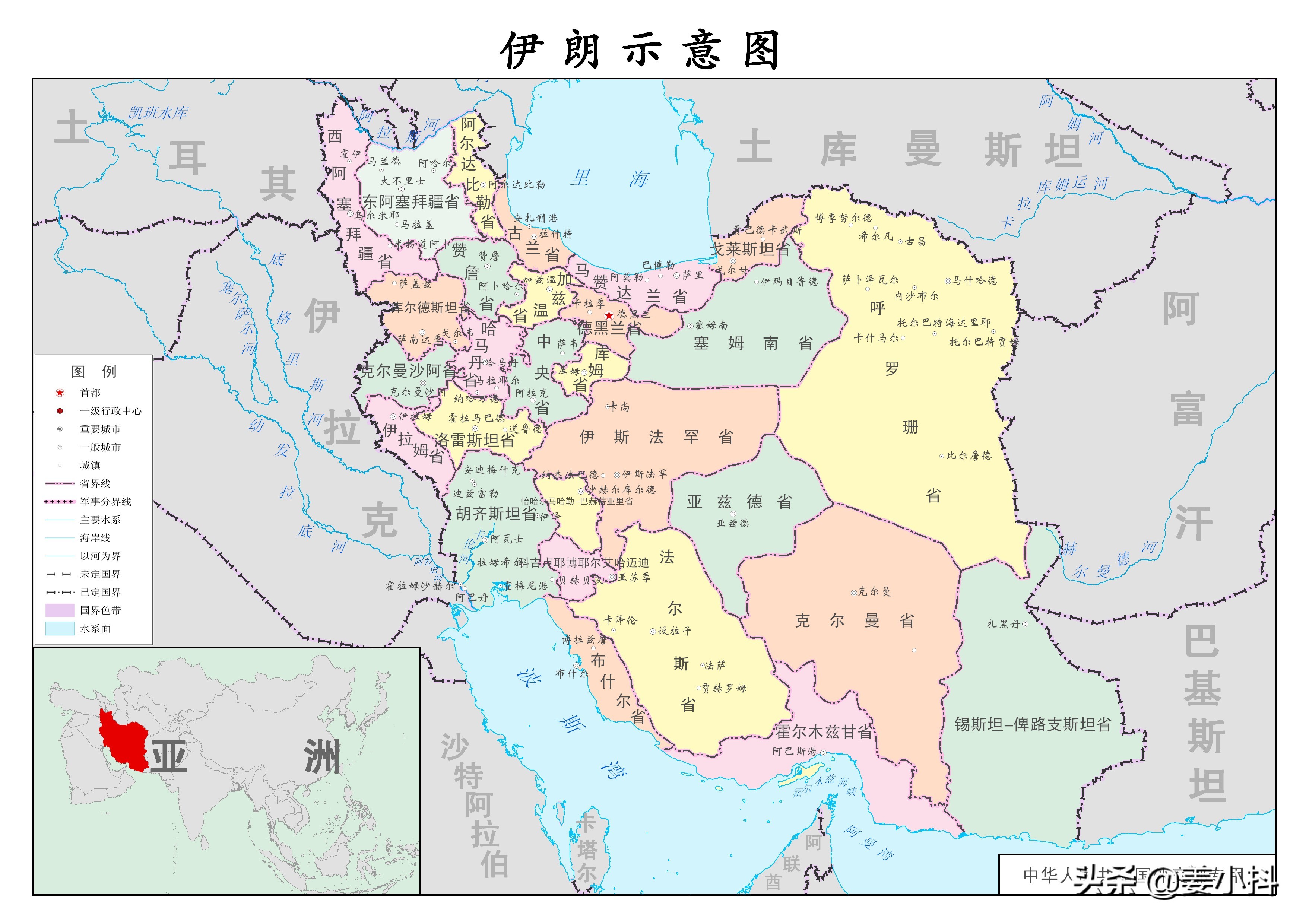 「英语」最全的世界国家名称中英文对照（中）