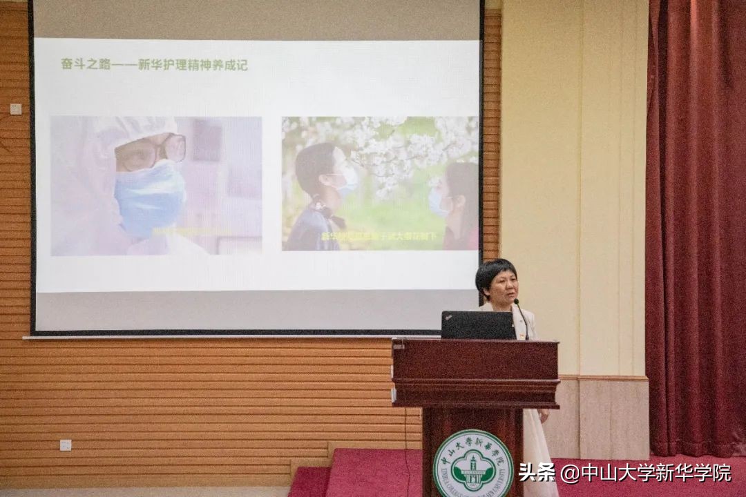 聆听三位中大新华教师的最美故事......