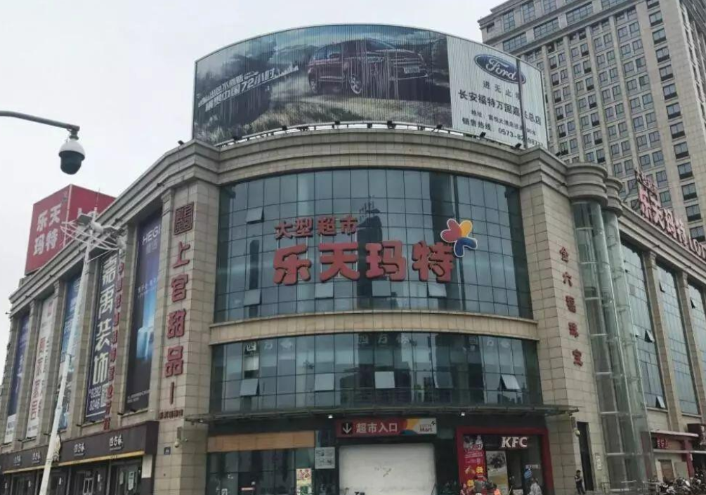 曾因得罪中国人的韩国“乐天”，退出了中国市场后，发展得如何？